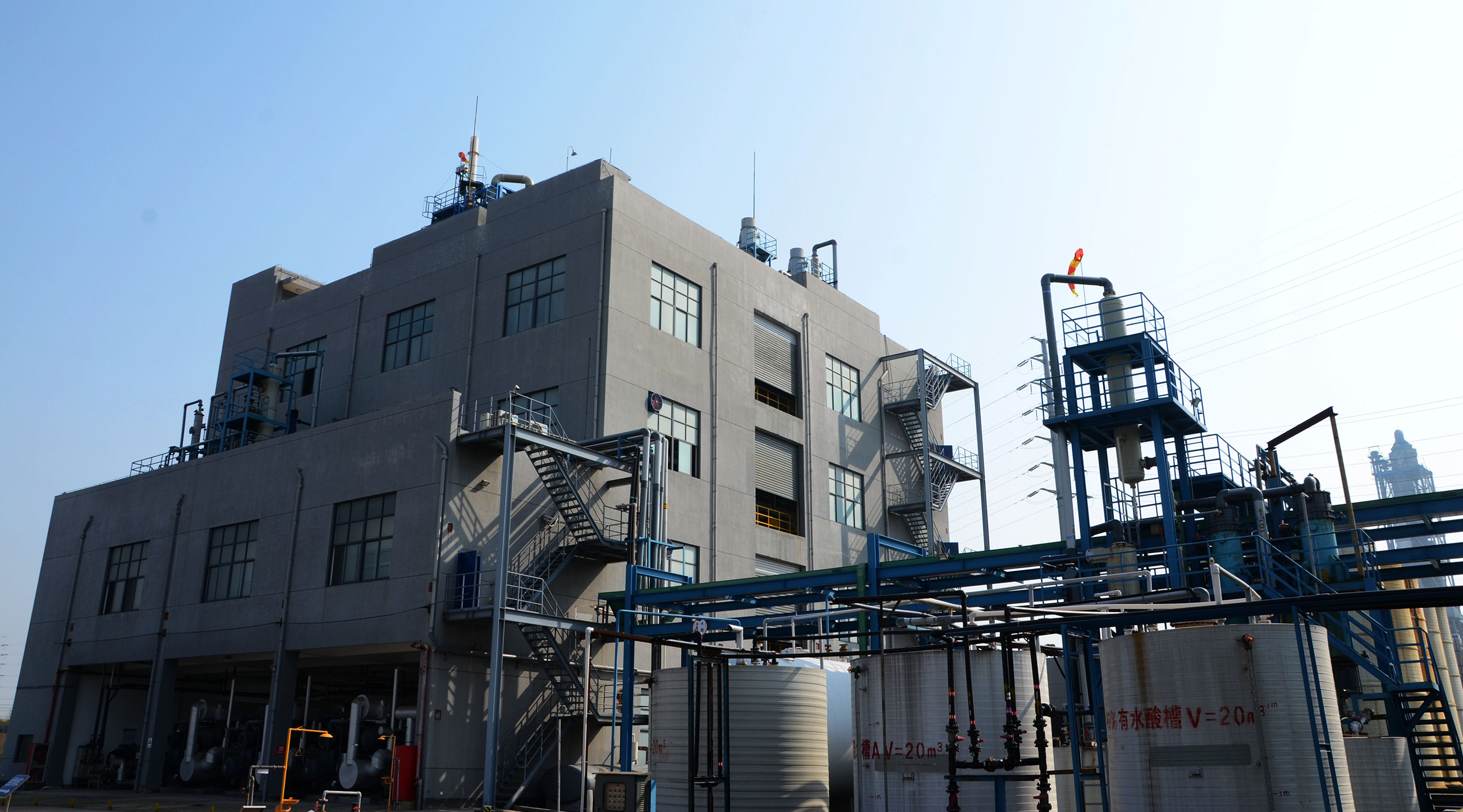 衢州北斗星化学新材料有限公司